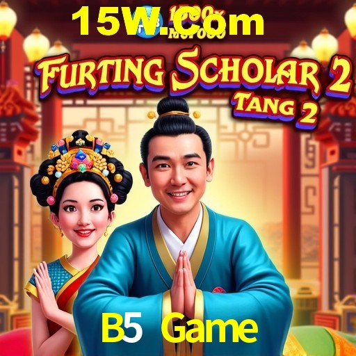 API Integration B5 Game