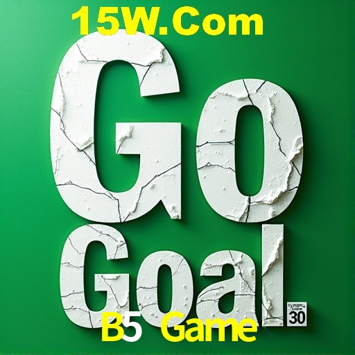 Exclusive Offers B5 Game
