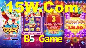 B5 Game,B5.Game