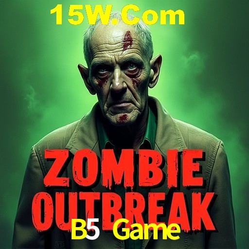 Seasonal Promotions B5 Game